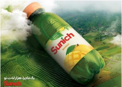 شروع نسل نو آبمیوه های واقعی!