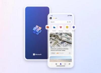 مایکروسافت استارت راه اندازی شد