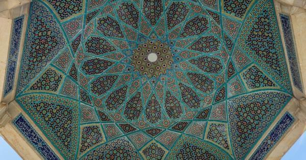 How to Spend 48 Hours In Shiraz , Iran