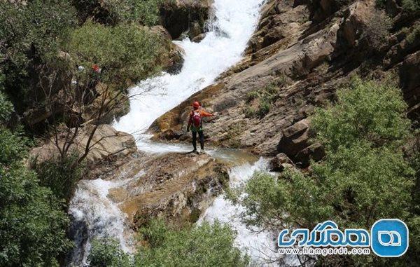 آبشار طوف کما یکی از برترین جاذبه های طبیعی استان خوزستان است