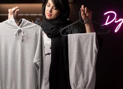 ست هودی و شلوار زنانه افراتین؛ در خانه هم روی مد لباس بپوش